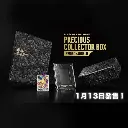 Pokémon Trading Card Game Sword & Shield Precious Collection Box Sword & Shield