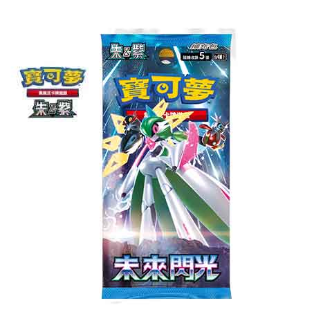 Pokemon TCG Chinese Version SCARLET & VIOLET sv4M「Future Flash」Booster Pack