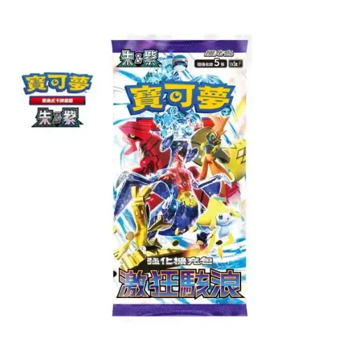 Pokemon TCG Chinese Version Scarlet & Violet sv3a 「Raging Surf」Booster Pack